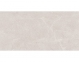 Плитка Ceramica Deseo Alpine Bianco 9х1200х600 мм