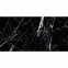 Плитка MEGAGRES GOLDEN WHITE 10х1200х600 мм