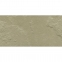 Плитка MEGAGRES I ROCK KOTA 8х1600х800 мм