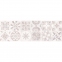 Плитка Ceramica Deseo Onyx Sky Decor 10х900х300 мм