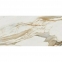 Плитка керамогранитная Stargres Calacatta Gold Rect Pol 600x1200x10 мм