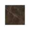 Плитка Cersanit Fiero Matt 598x598x8 мм
