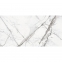 Плитка MEGAGRES CATALIN GREY 10х1200х600 мм