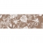 Плитка Ceramica Deseo NG Liya Brown B 9х900х300 мм