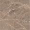 Плитка MEGAGRES ALBI BROWN 8х600х600 мм