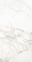 Керамическая плитка Golden Tile Imperial белый 1200x600x10 мм (3G0900)