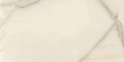 Плитка Azulejos Benadresa Newbury Natural Rect 60х120 см