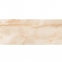 Плитка MEGAGRES GFJ20460120H REEK CREMA 9х1200х600 мм
