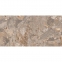 Плитка MEGAGRES STEVEN NATURAL ROCKER 8х1200х600 мм