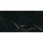Плитка керамогранитная Stargres Sahara Rect Pol 600x1200x10 мм