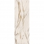Керамическая плитка декор Cersanit Mariel Gold 20х60 см