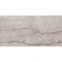 Плитка MEGAGRES RIVERSTONE GREY 10х1200х600 мм