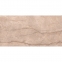 Плитка MEGAGRES RIVERSTONE BROWN 10х1200х600 мм