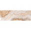 Плитка Ceramica Deseo Arabesque Beige Dark 10х900х300 мм