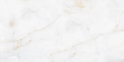 Плитка Sakar Granito 1154 Dolmen Bianco Polished 60х120 см
