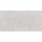 Плитка Cerrad Gres Fratto Bianco Rect 8х1197х597 мм (456619)