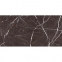 Плитка MEGAGRES CK126-105MY048PC MUSKEN STONE 10х1200х600 мм
