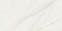 Плитка Stevol ST6121326P полированная 600х1200х9 мм